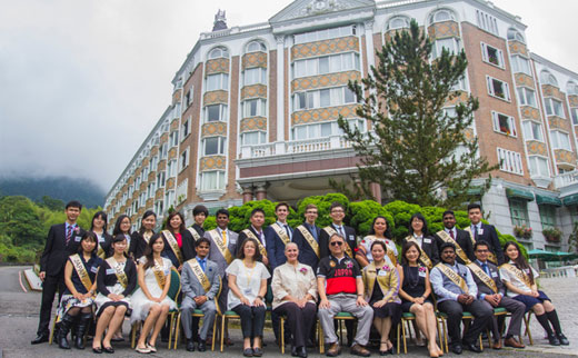 2016 國際青少年人權高峰會