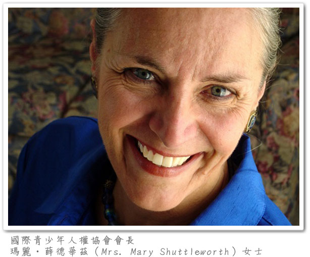 testimonial thumbnail