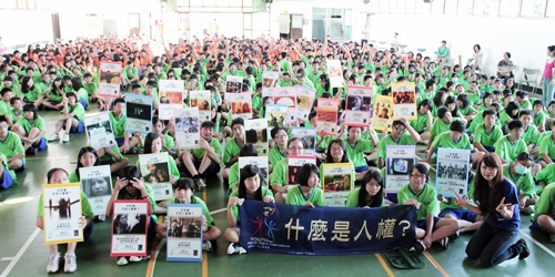 中華國際人權促進會在校園響應921國際和平日，從小做起