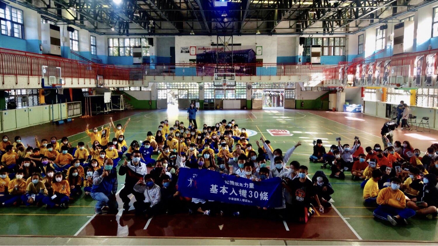 2021.11.11 泰山國小